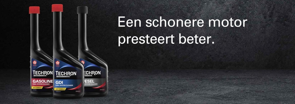 Techron