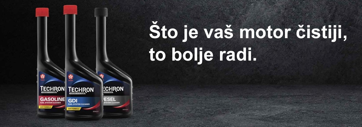 Techron