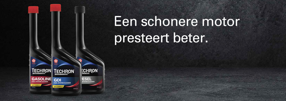 Techron