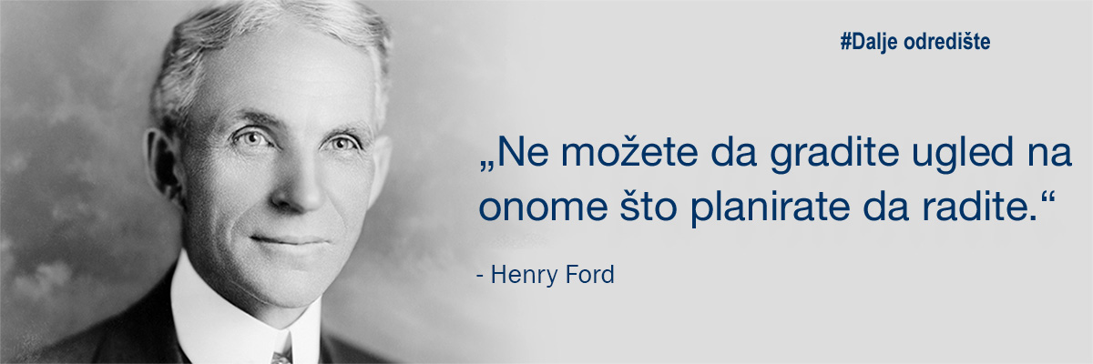 Henry Ford Header