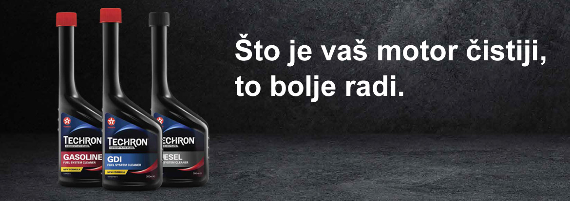 Techron